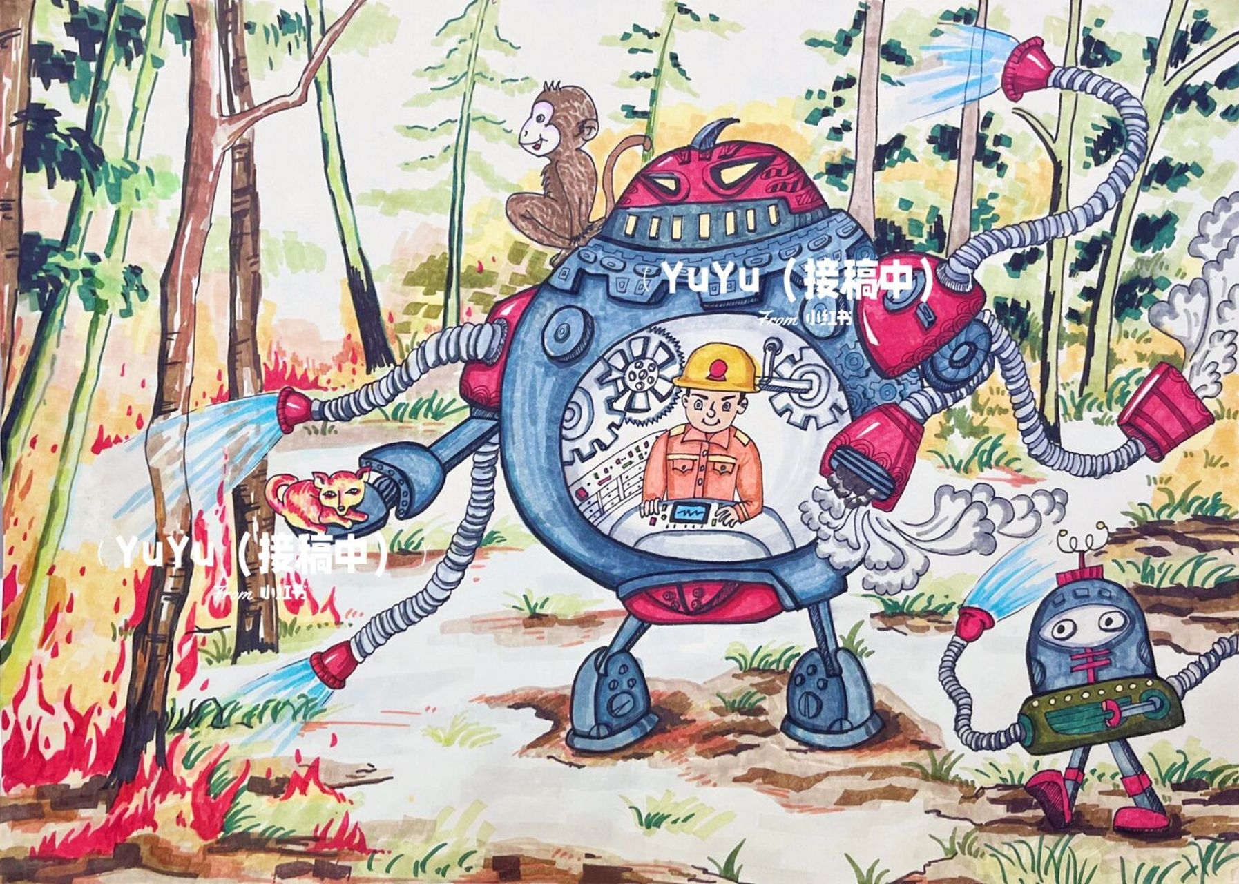 儿童画# #绘画比赛# #马克笔# #科技节# #科幻画# #森林防火# #未来