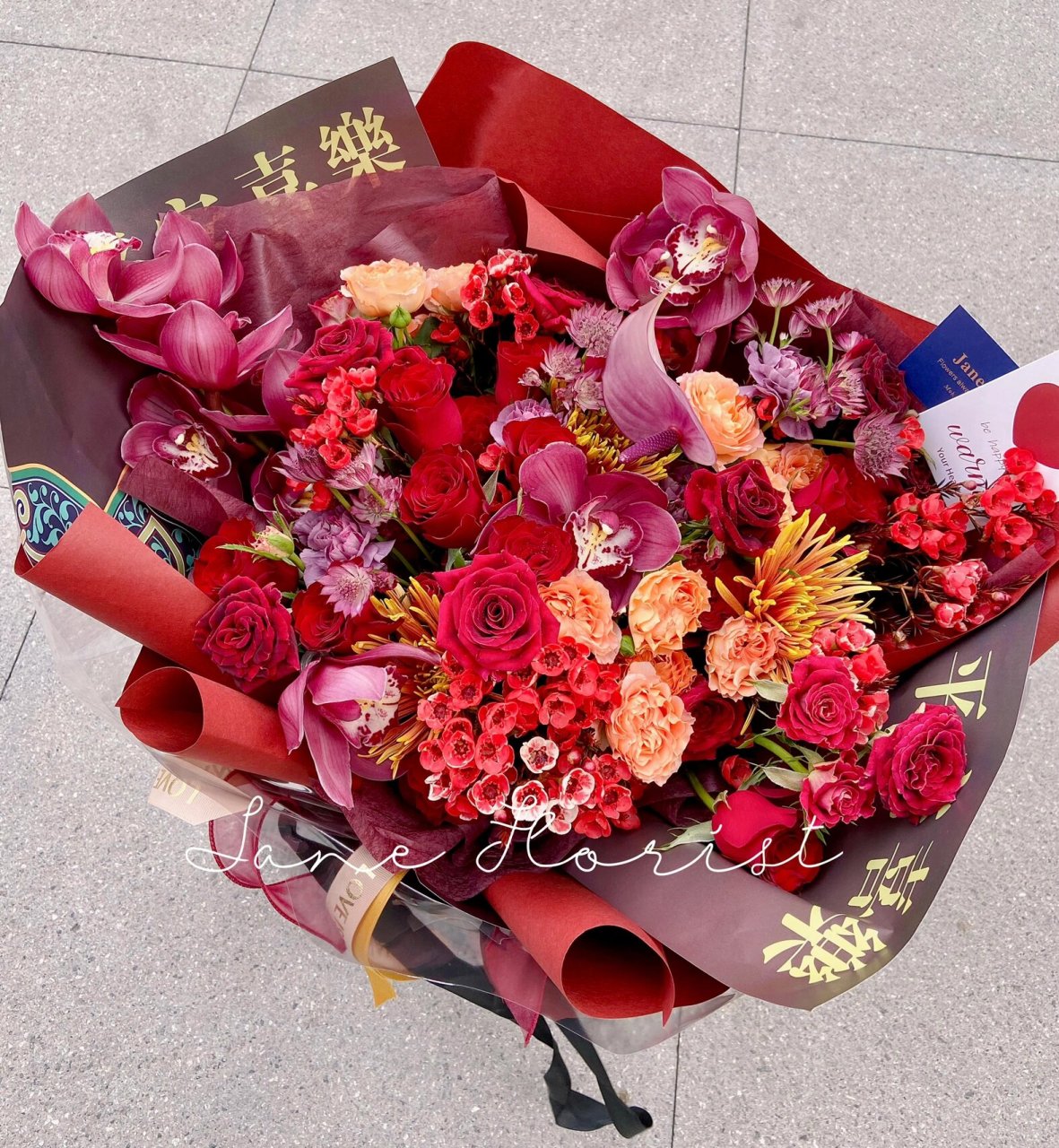 寿宴必备红色系生日大花束 60岁老人大寿花礼 首选红色系 这个季节的