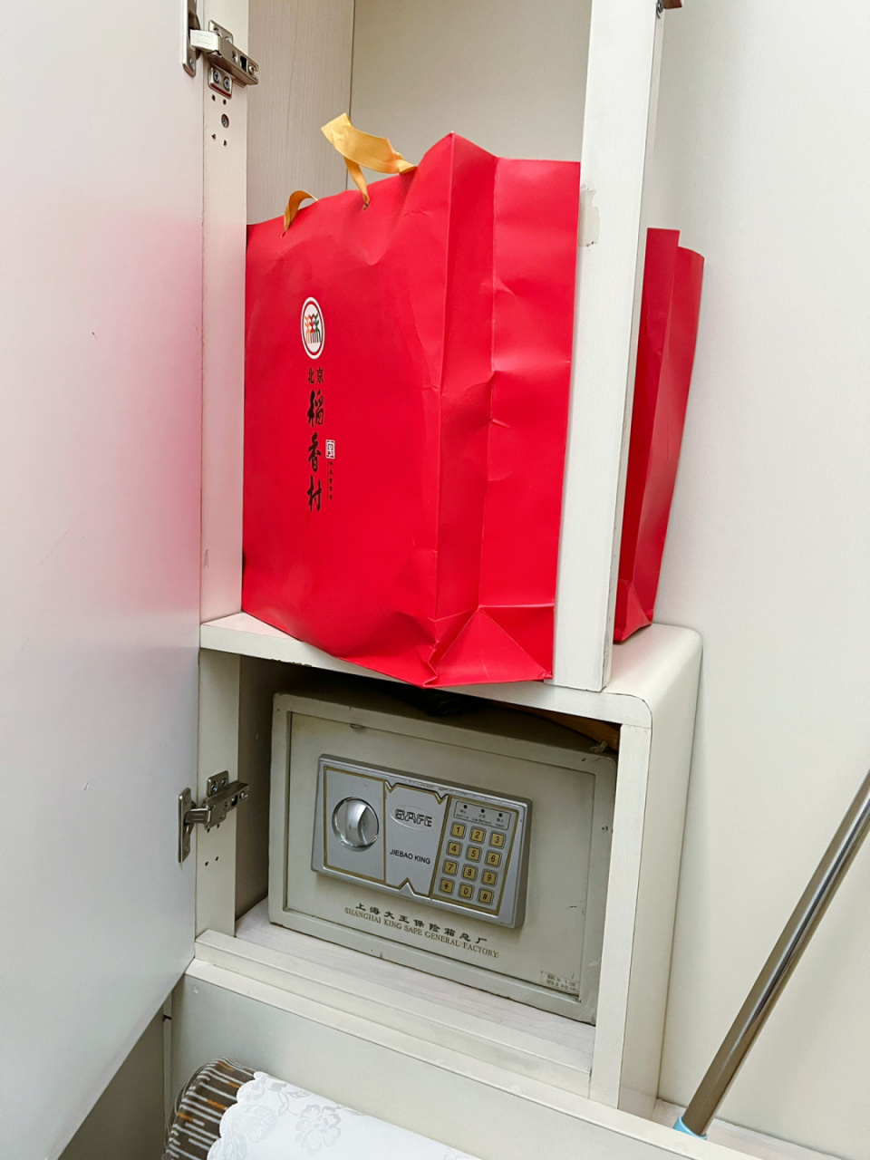 北京到哈尔滨z15高级软卧长啥样… 一直听说高软体验感很好90 今天