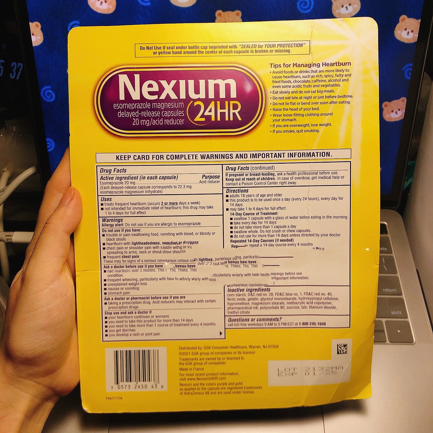 美国nexium 耐信24hr 胃药 三瓶排装 最近到的一批是排装的,耐信胃药
