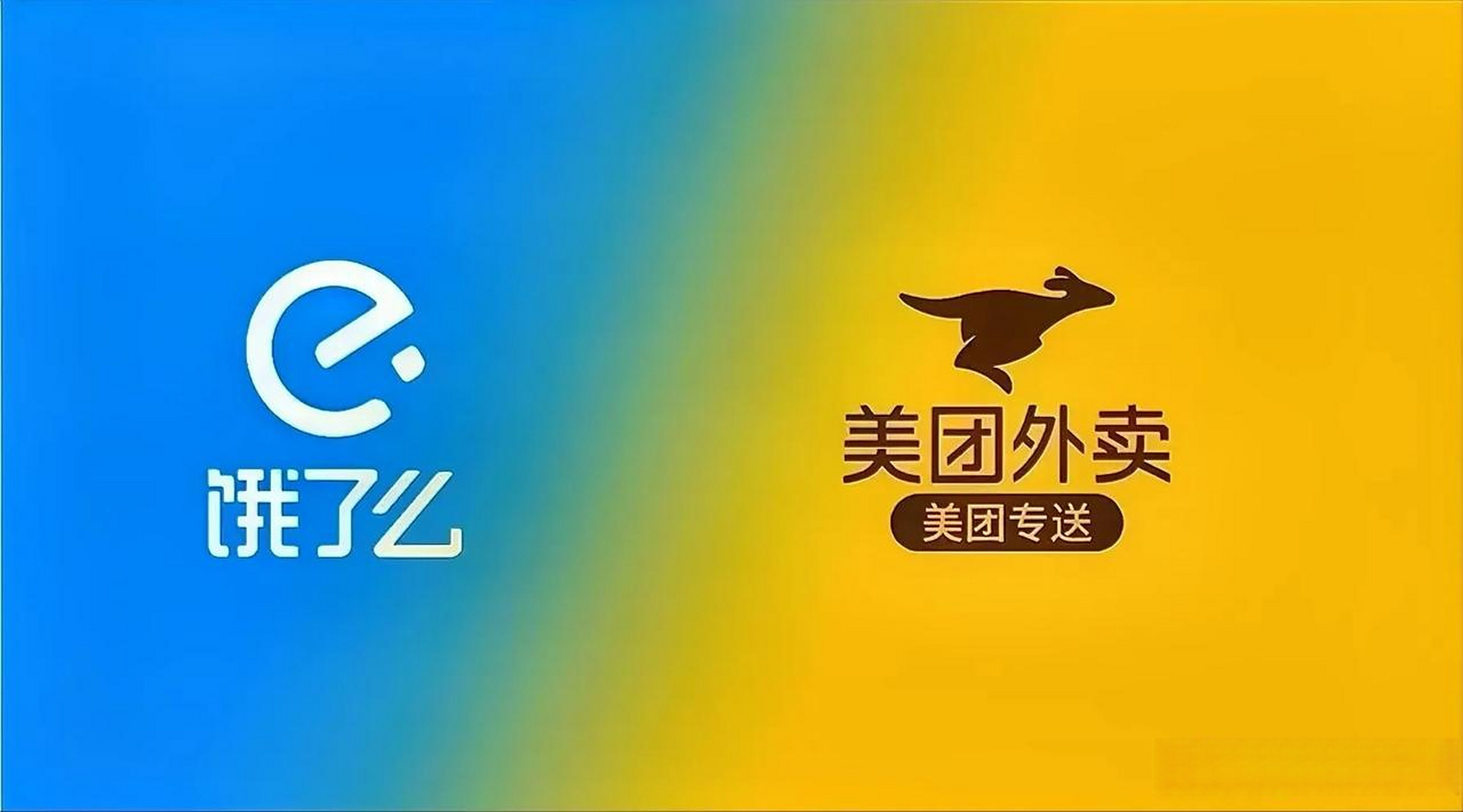 1,产品上架:将我们进货的,有库存的产品通过一一对应的sku码搜索到