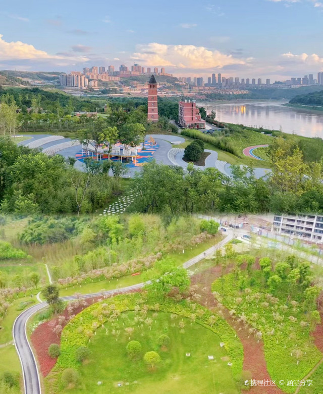 重庆·悦来滨江公园