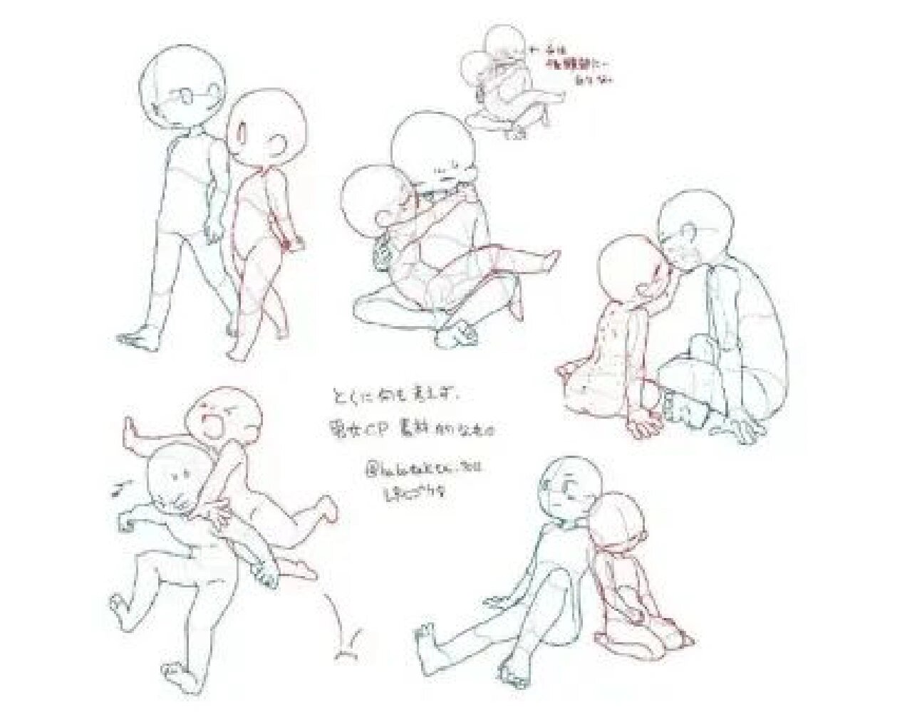 绘画参考‖q版小人动态姿势参考图分享