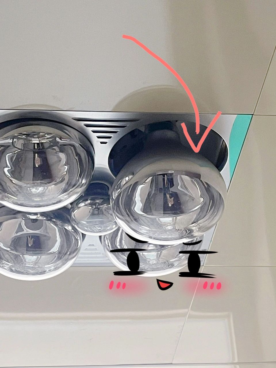 在线等99有点好奇有点急029969♀15 浴霸灯泡往下掉了一截