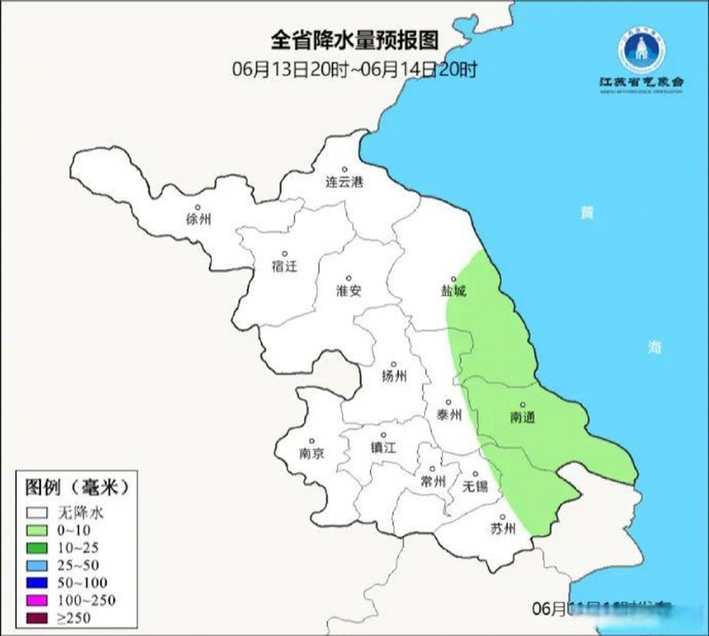 天气预报# 【如皋退出"高温群聊",接下来……】雷雨,冰雹,狂风瞬间