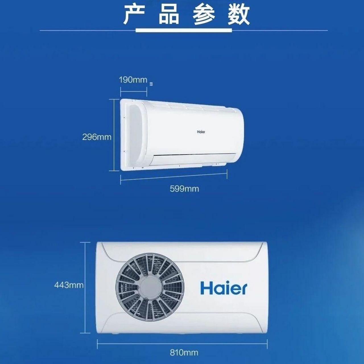 0jh6配套变频驻车空调大货车挂车挖机车载改装制冷电动空调机