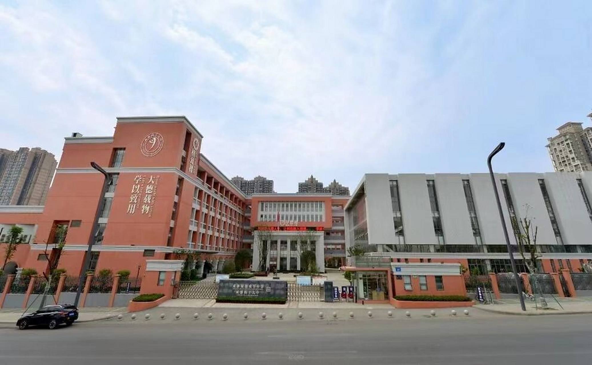 成都49中～学校介绍 【四十九中】--成华区 74学校简介 四川省成都