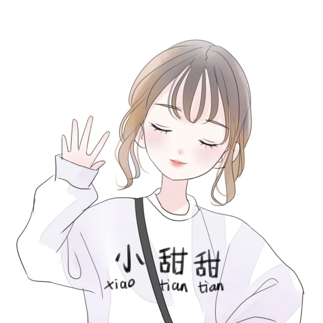 清新可爱女生头像 要做一个甜甜的女孩 开心最重要