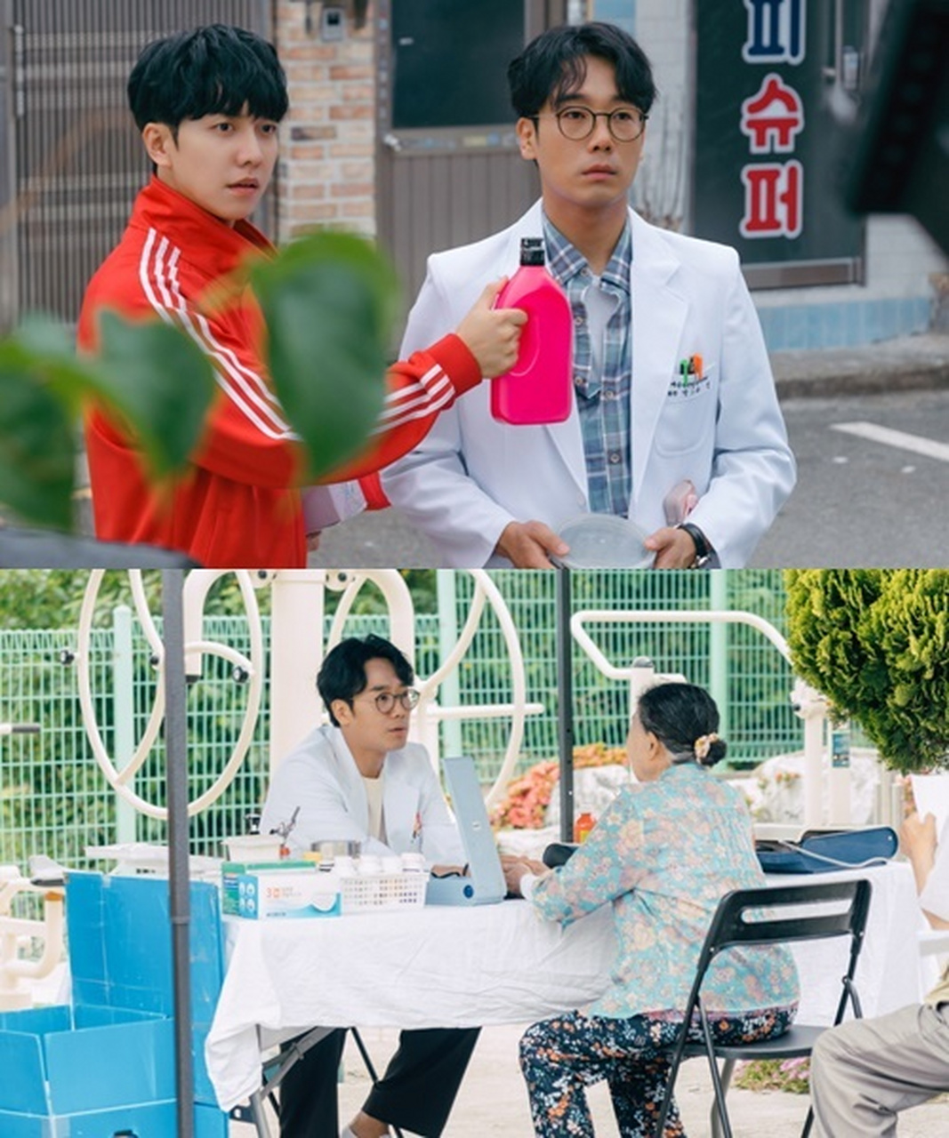 #金南熙# kbs月火剧#依法相爱# 剧照公开,剧中饰演小区精神健康科医院