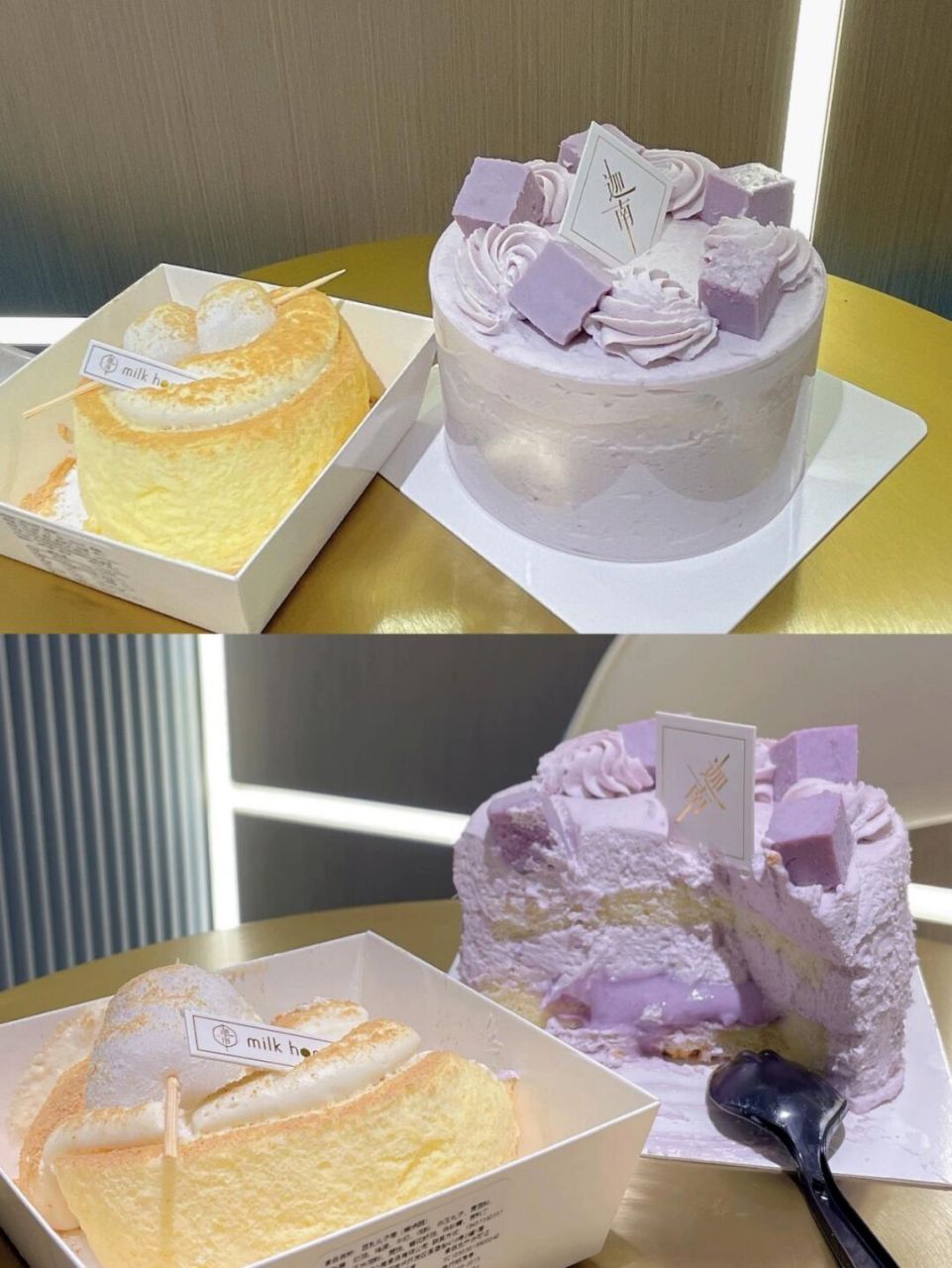 迦南的甜品早就想去尝尝了 这次打卡了杭州的迦南甜品 我去了迦南