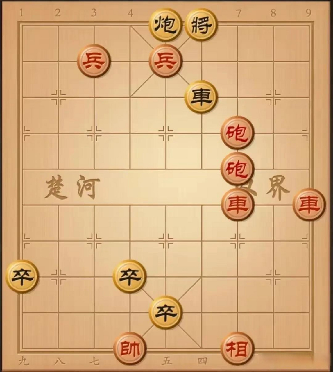 程度,即使是其中的一个分支变化也已经超过了绝大多数江湖残局的难度