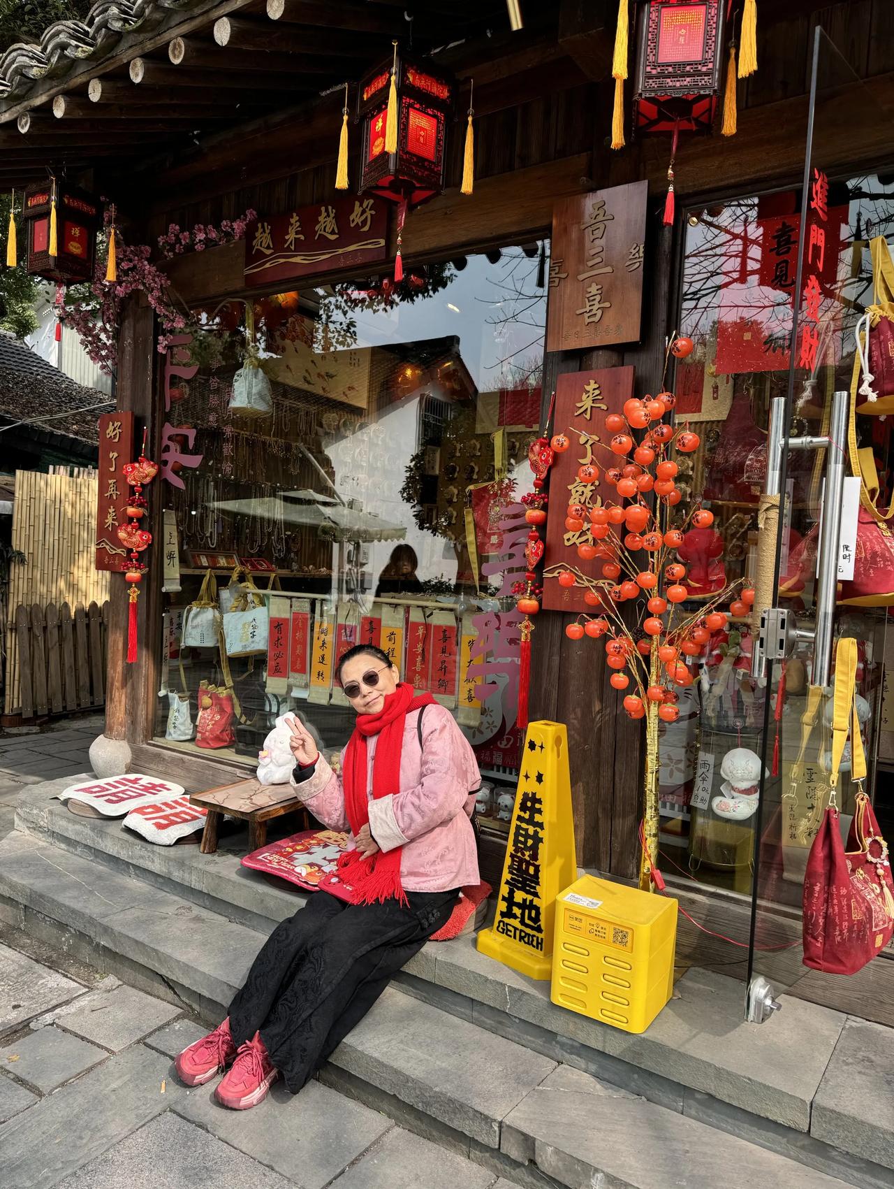 今天是大年初六也是立春