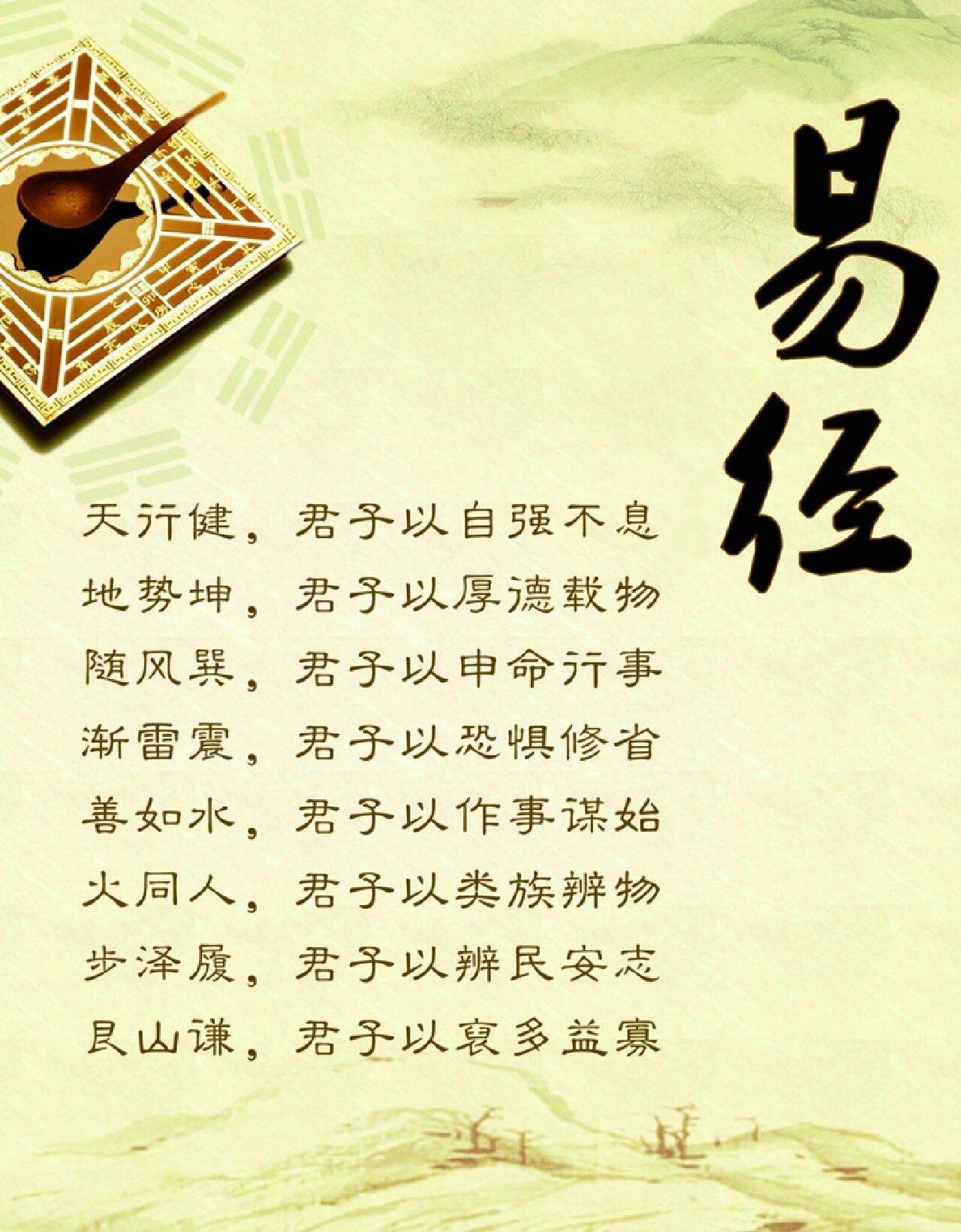 马生肖运势2023年(属马2023年运势详解全年运程完整版)