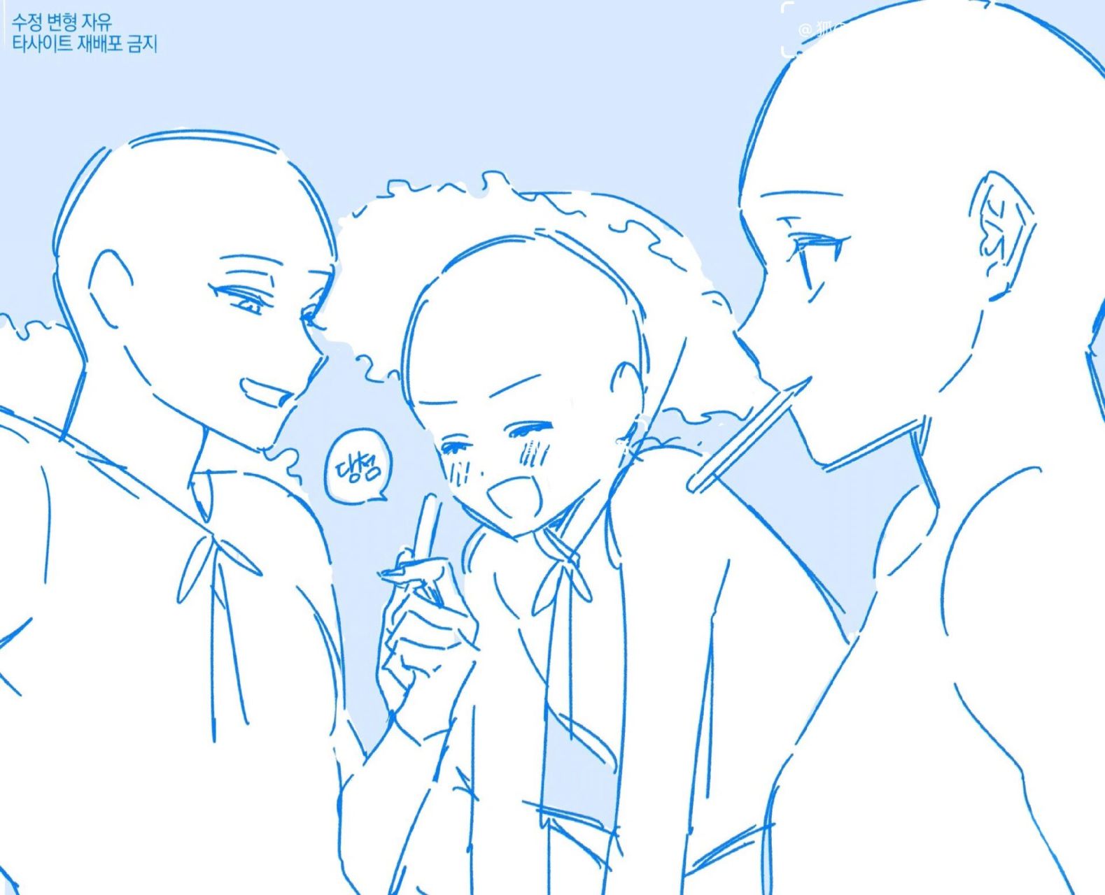 多人海边互动模板素材 __这个夏天一起去看海吧