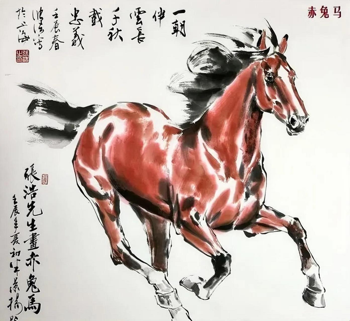 历史名人的坐骑: 吕布的坐骑——赤兔马  项羽的坐骑——踏雪乌骓马