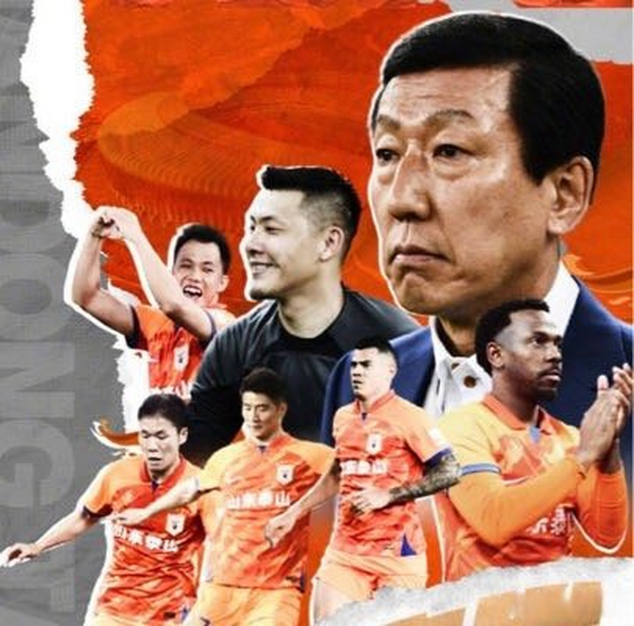 中超联赛泰山队对阵申花裁判安排出炉 点击查看更多精彩内容