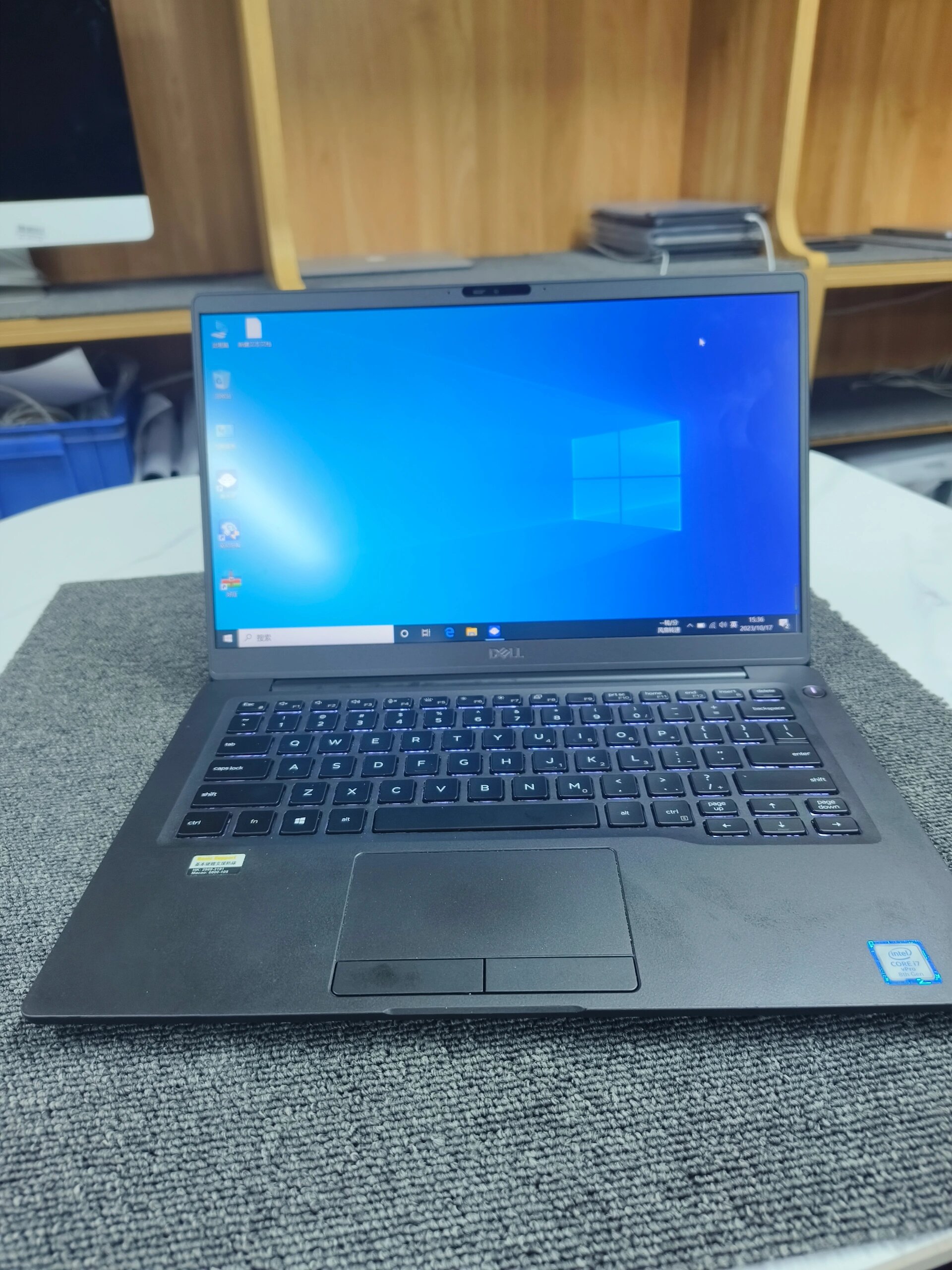 戴尔latitude 7400 笔记本特价2300元 英特尔core i7-8665处理器,四核