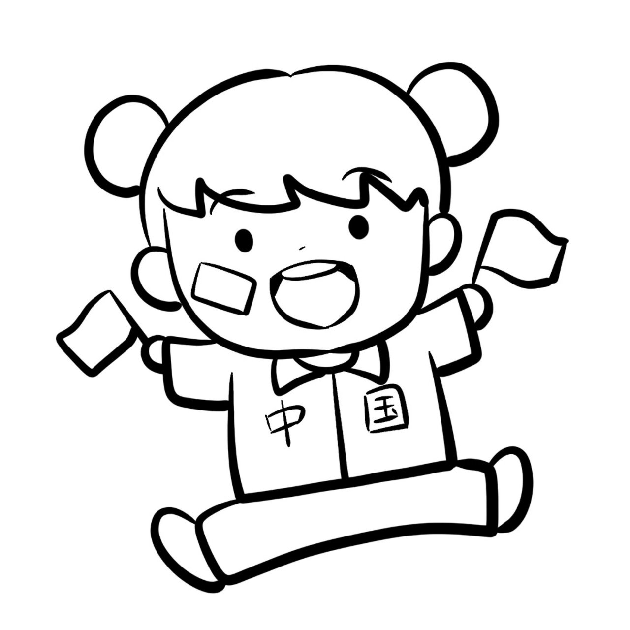 幼儿园卡通82环创 国庆节9899简笔画涂色 我爱我的祖国9899