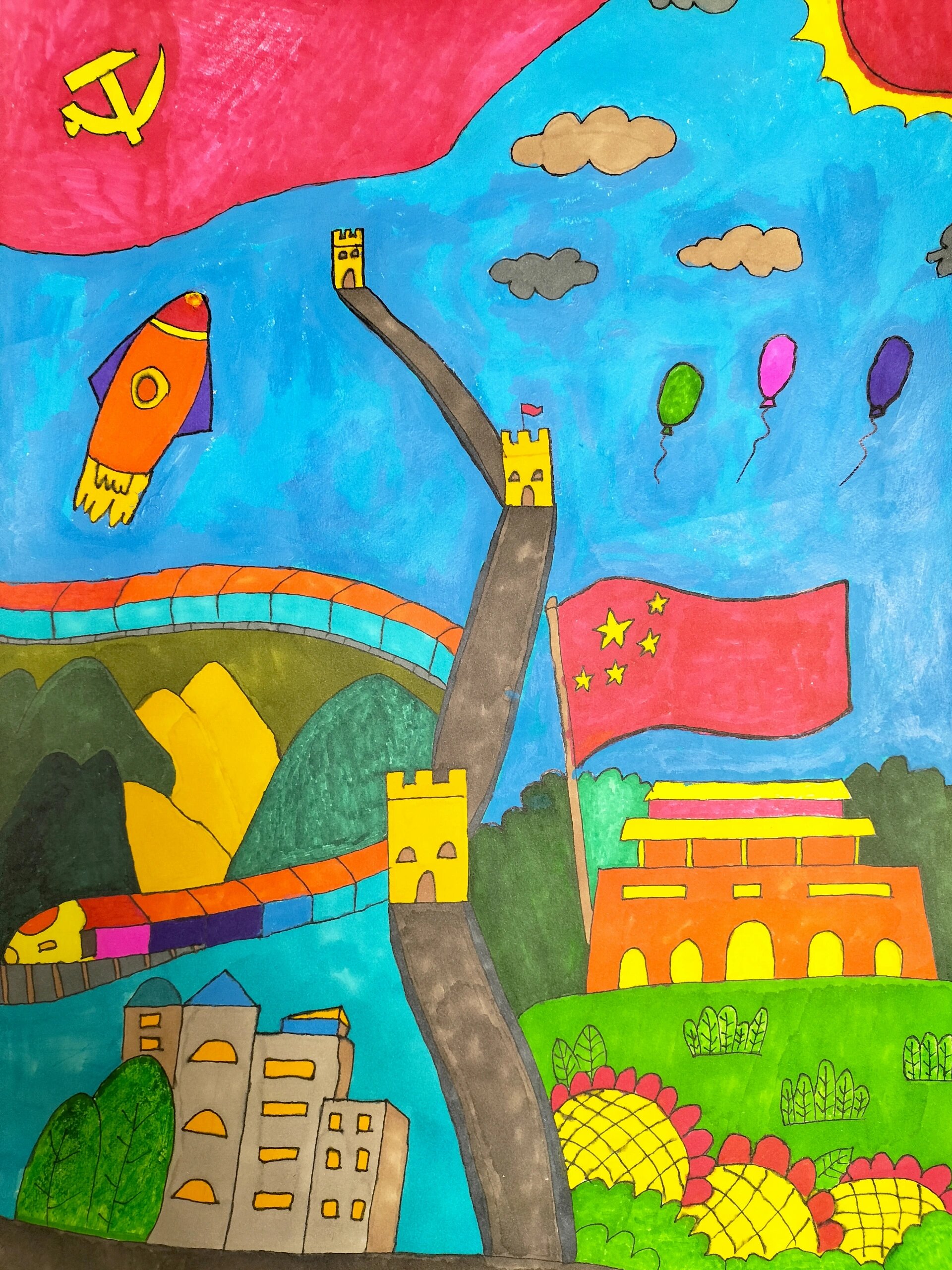 爱国爱党,喜迎二十大绘画 童心向党,小朋友绘画作品
