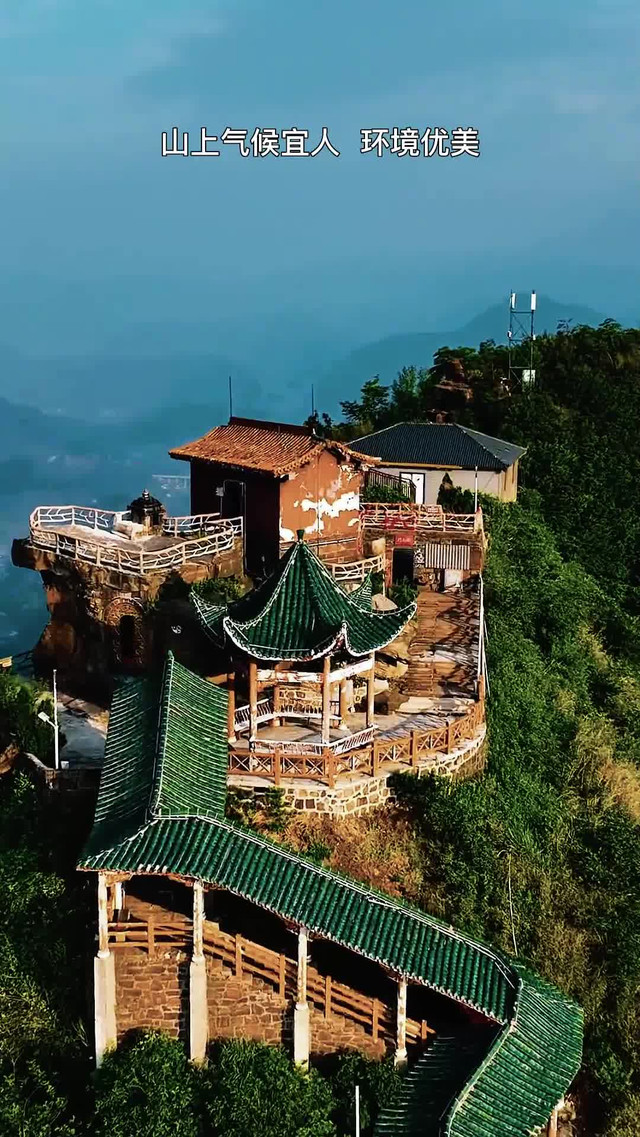 五雷山景区