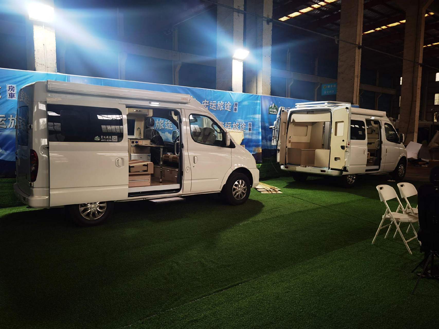 宏运旅途房车展厅,正常营业.