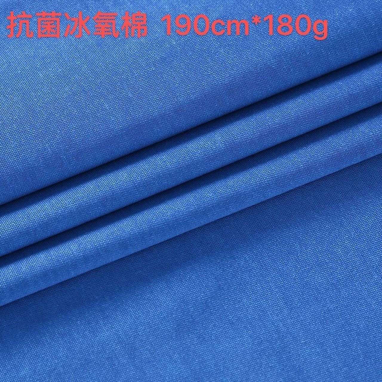 什么是冰丝面料 16615冰丝面料是什么 冰丝是一种化学纤维的商品