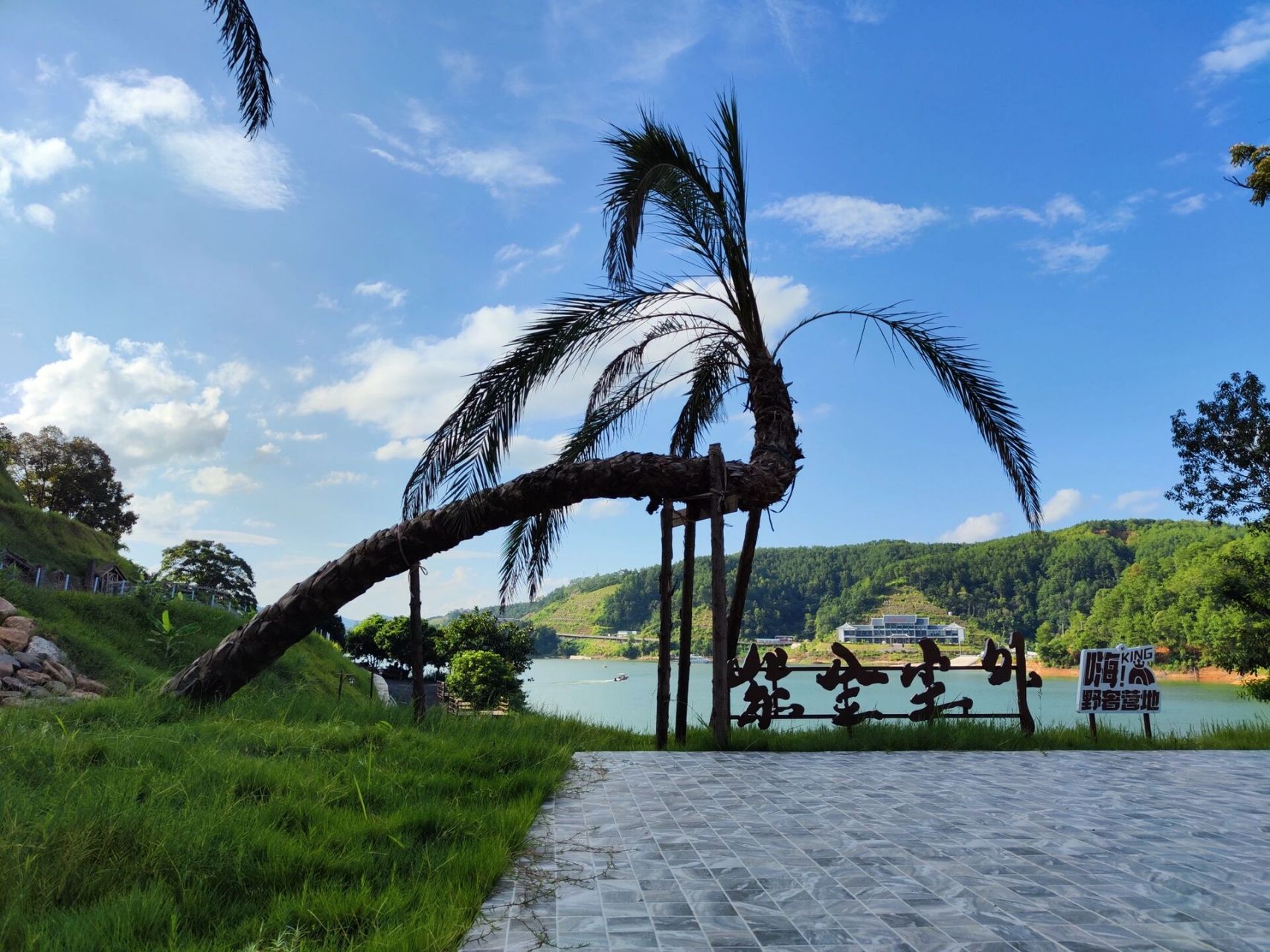龙岩永定版普吉岛——永定龙湖一    龙湖景区旅游建议如下: 166