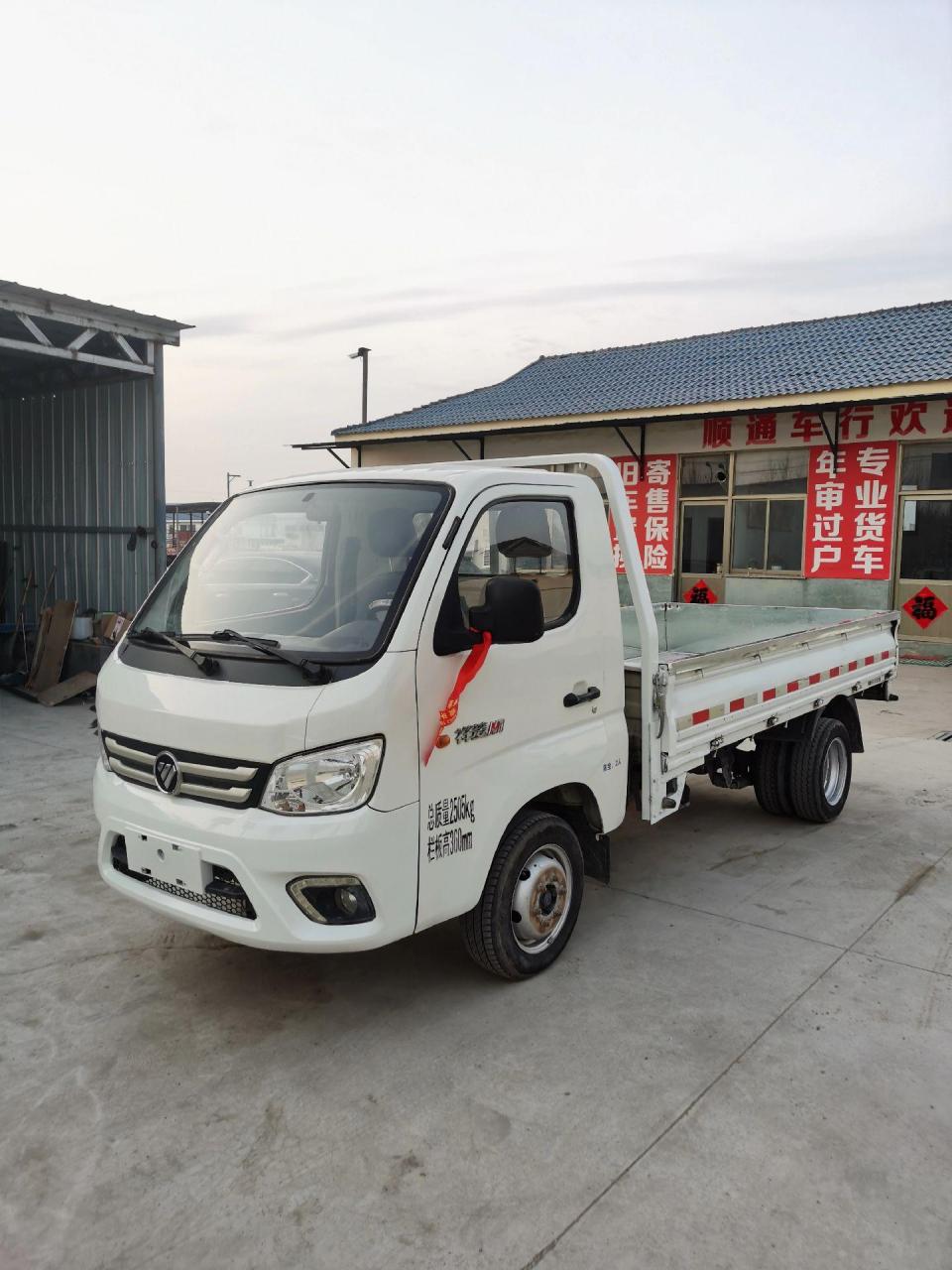 新到:2019年7月,福田祥菱m1汽油版平板1.