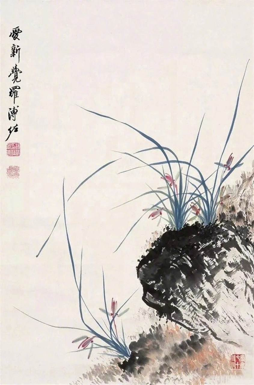 寄君青蘭花,惠好庶不絕. ——李白#書畫