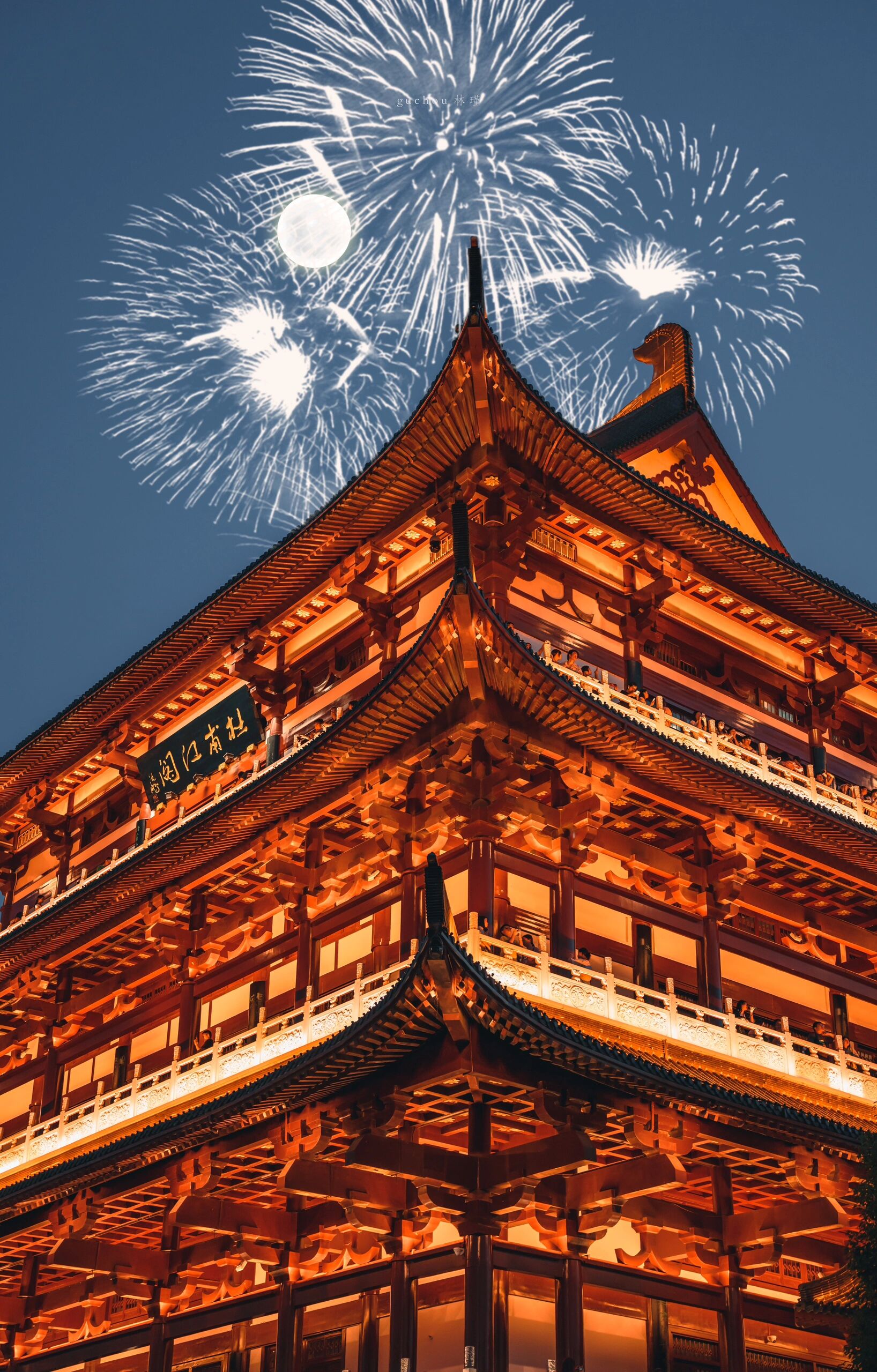 在长沙 我见到了烟火盛世般的杜甫江阁