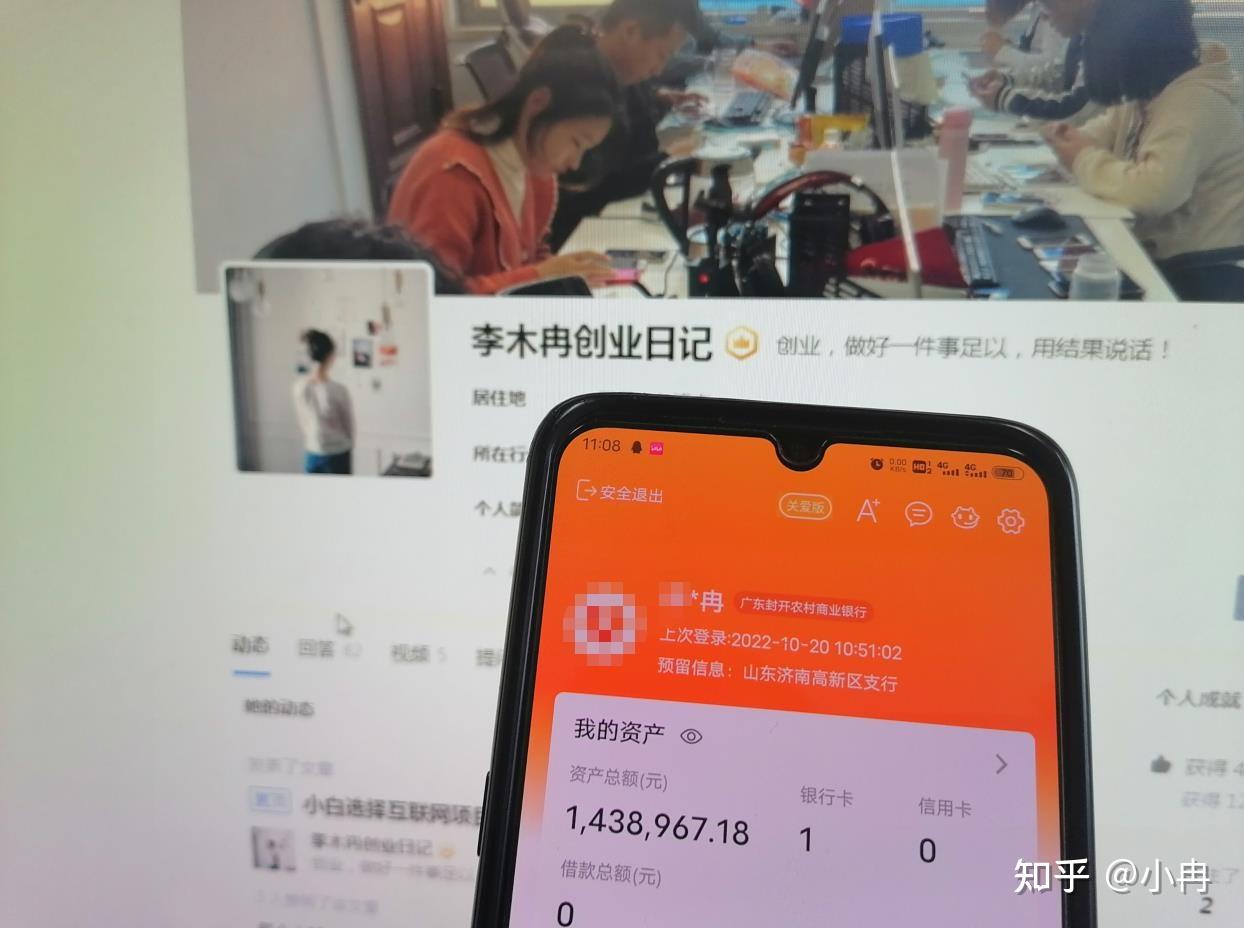 黑偏门快速挣钱的路子(黑偏门快速挣钱的路子有哪些)