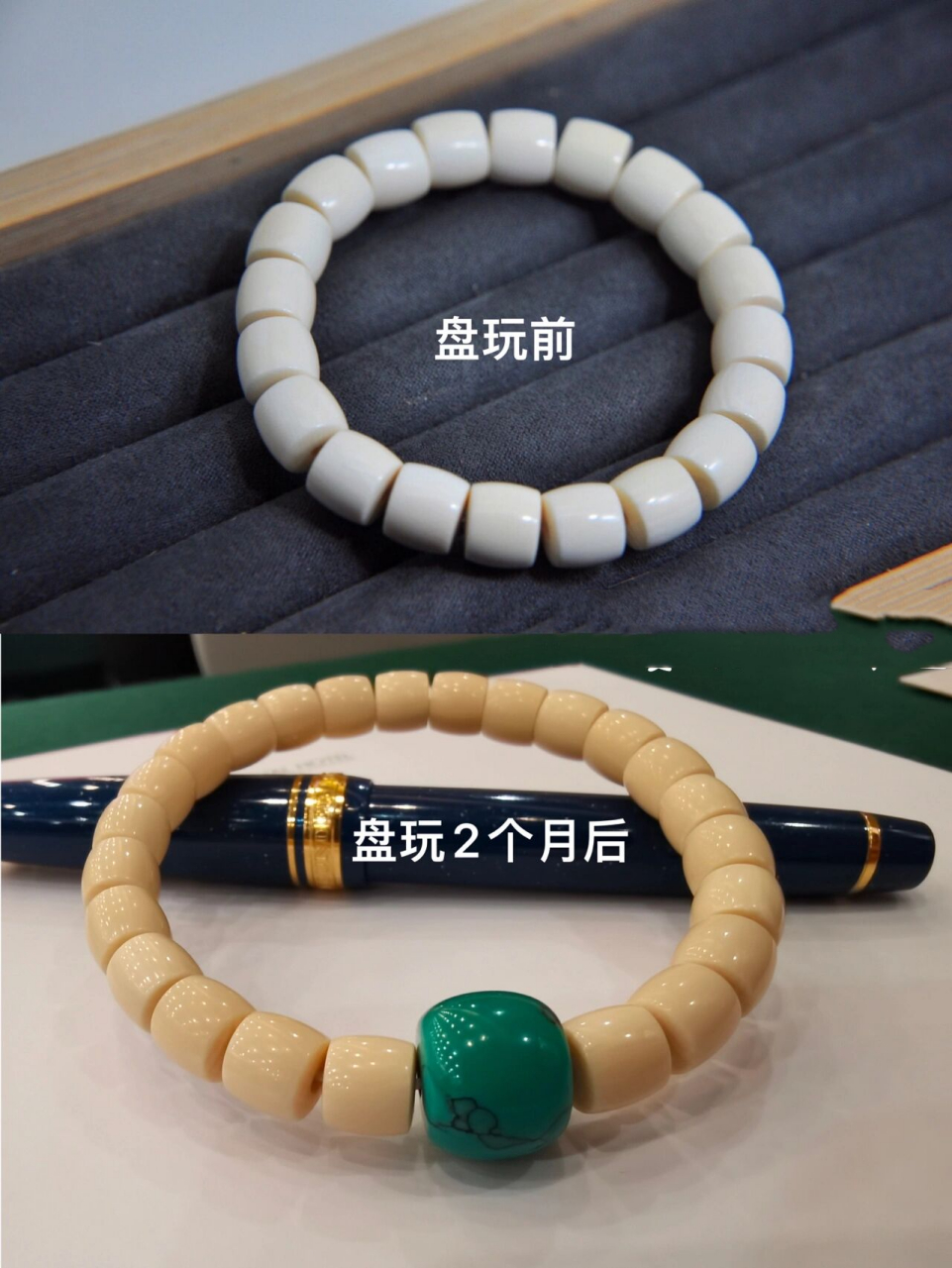 猛犸串2个月盘玩效果图来啦!