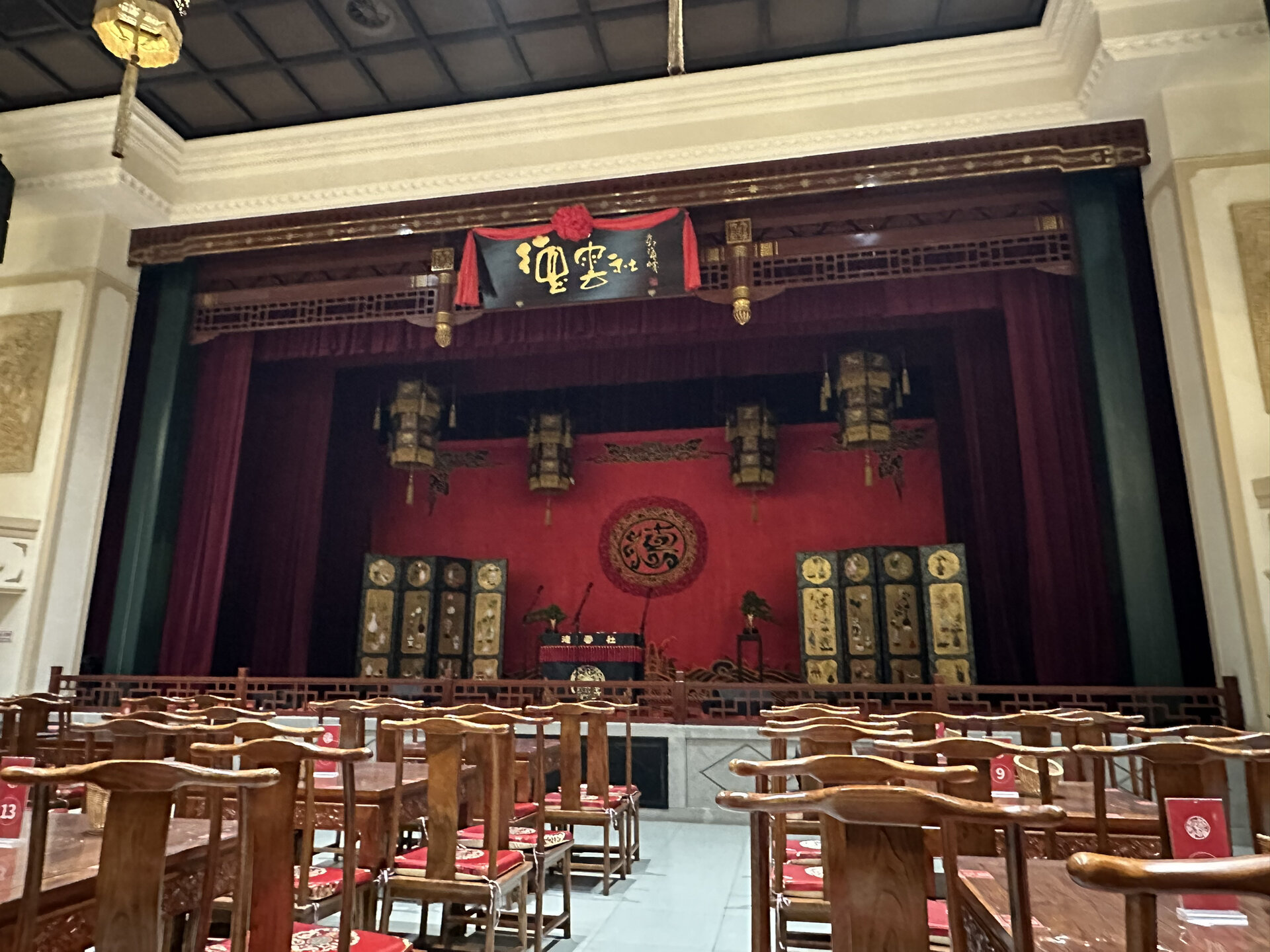 德云社购票攻略(附票价位置分布图