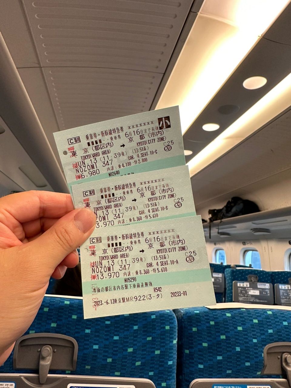 日本最贵地方,就是交通了吧 东京到京都新干线,2小时11分钟 票价