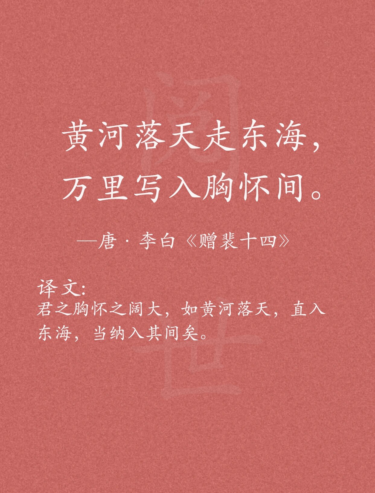 大格局的深度诗句有哪些(大格局的深度诗句有哪些呢)