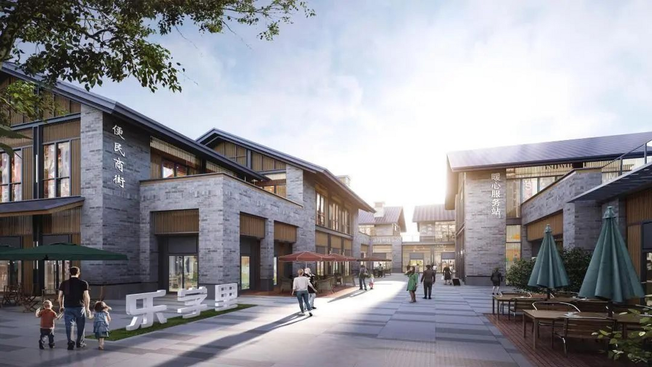 效果图曝光!有你家吗?