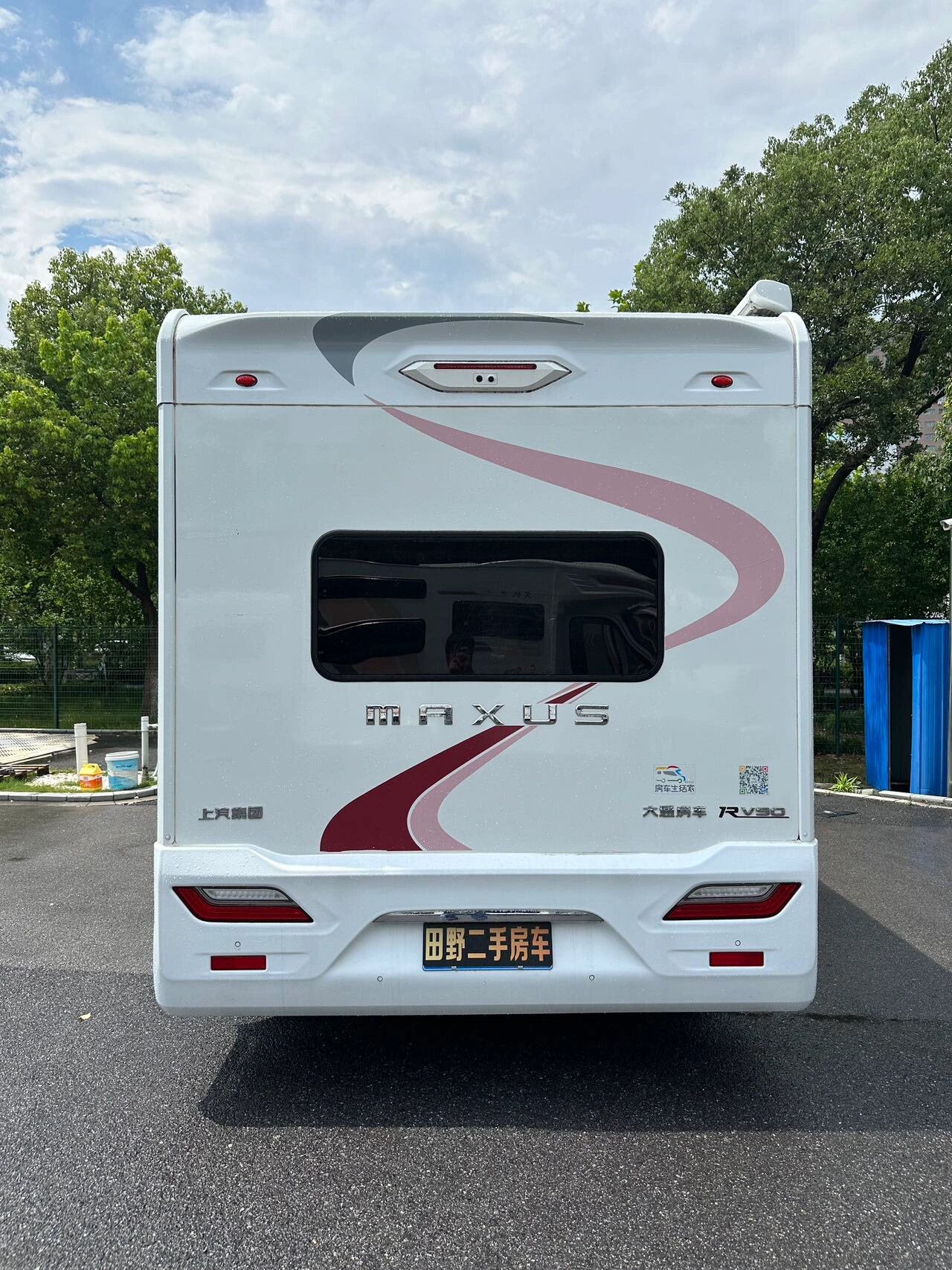 上汽大通原厂小额头房车 在路上经常能看到的房车就是"房车生活家"