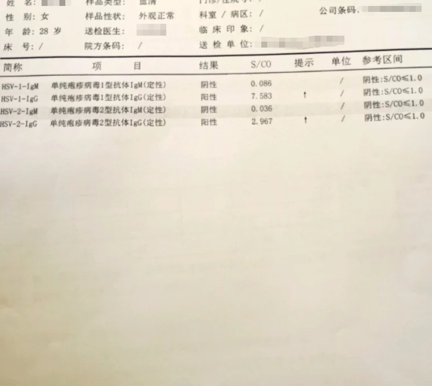 贵阳筛查到301例感染者(贵阳筛查到301例感染者是真的吗) 贵阳筛查到301例感染者(贵阳筛查到301例感染者是真的吗)