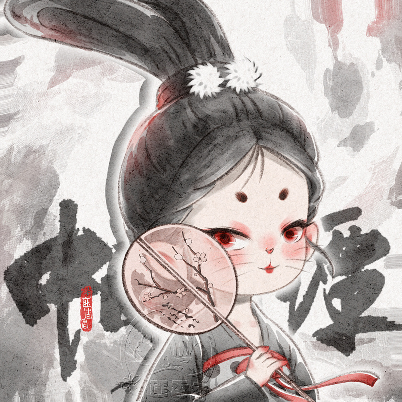 心上人也有心上人 | 中国奇谭 兔妖 情头来了 兔妖好美