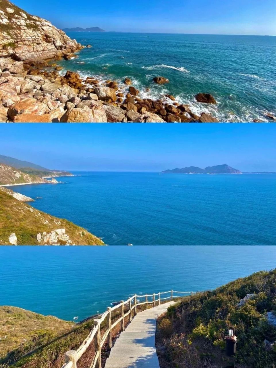 徒步深圳东西冲|中国最美海岸线 98东西冲位于深圳市大鹏半岛,是