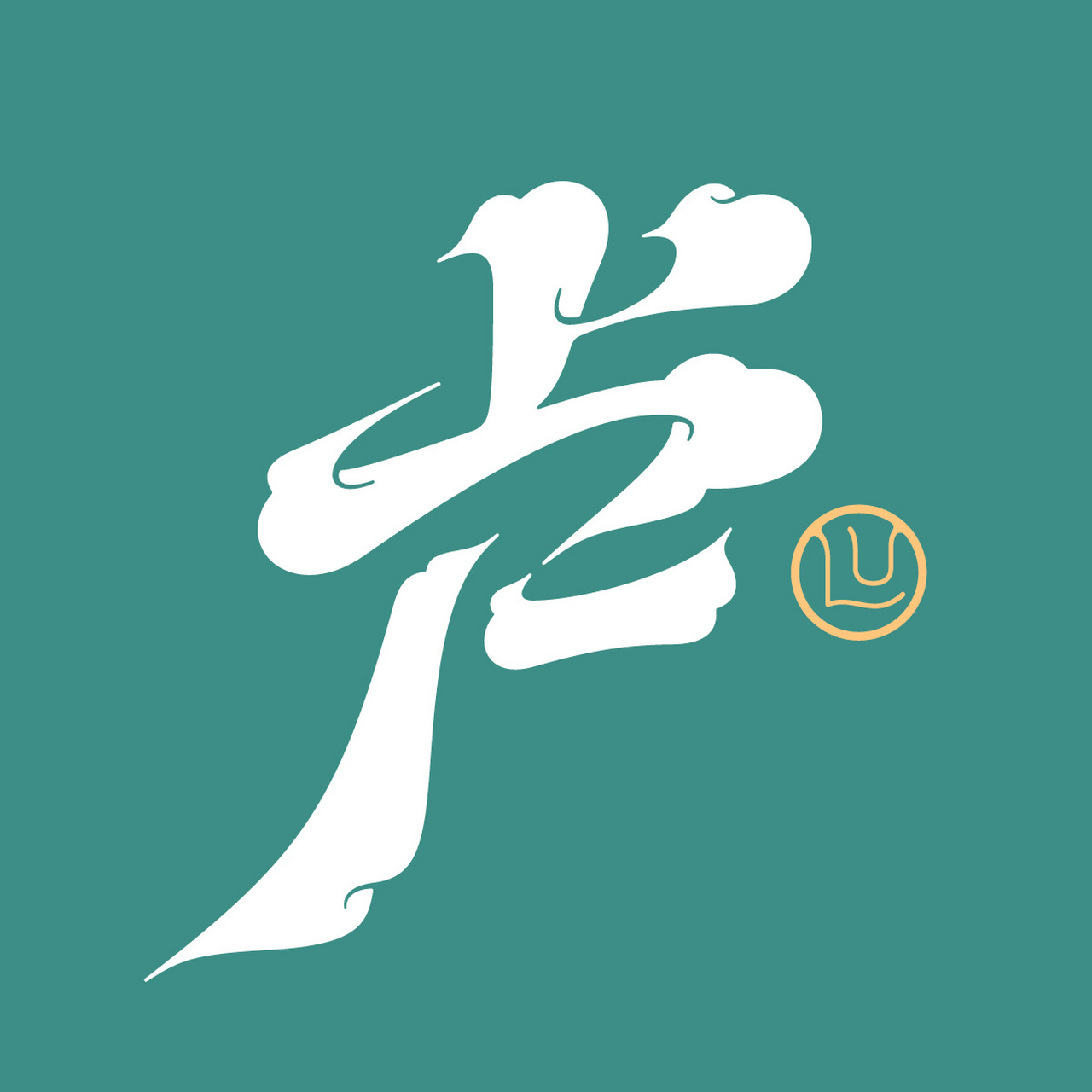 卢·百家姓头像