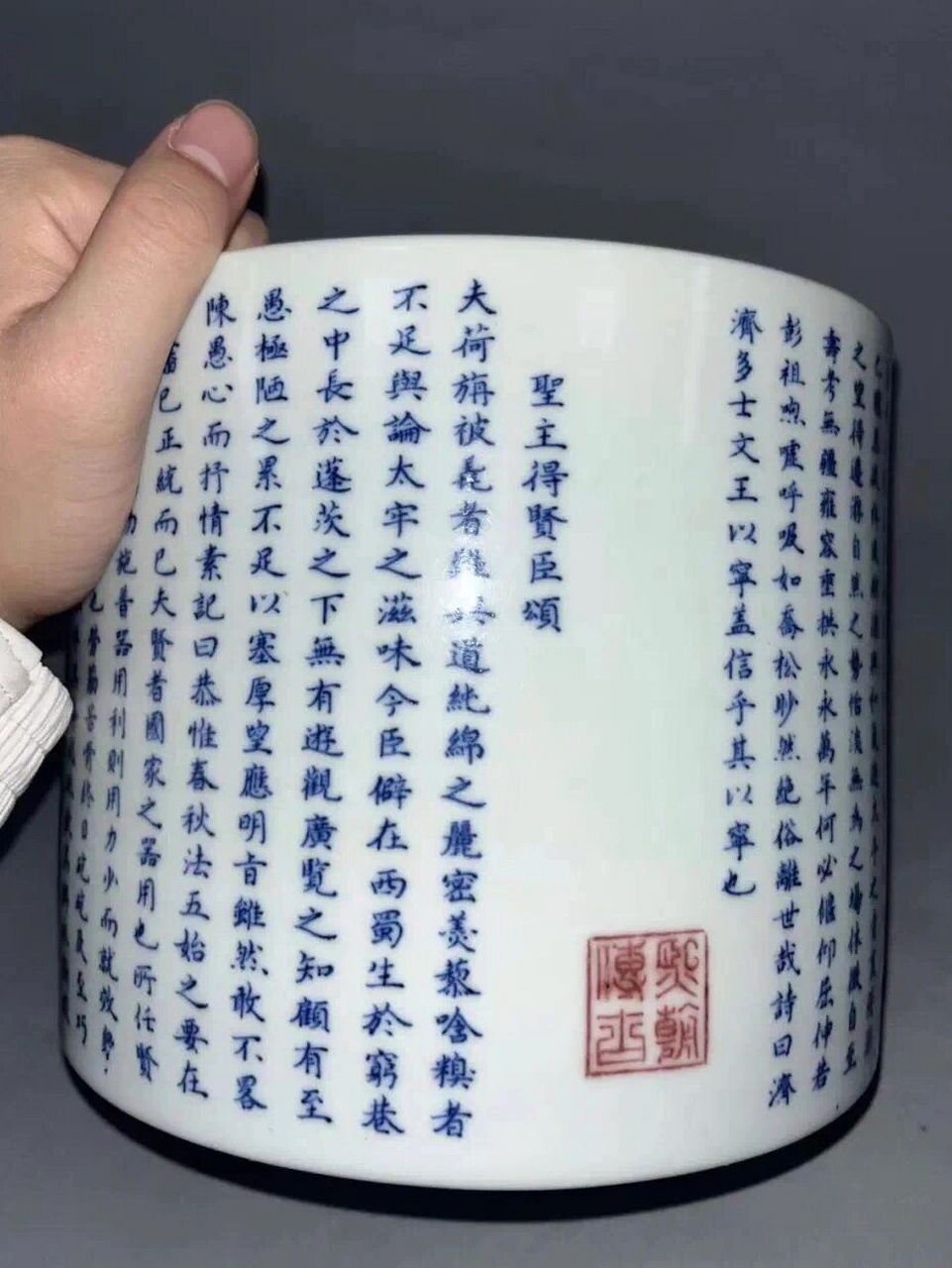 古代印章 价格表图片