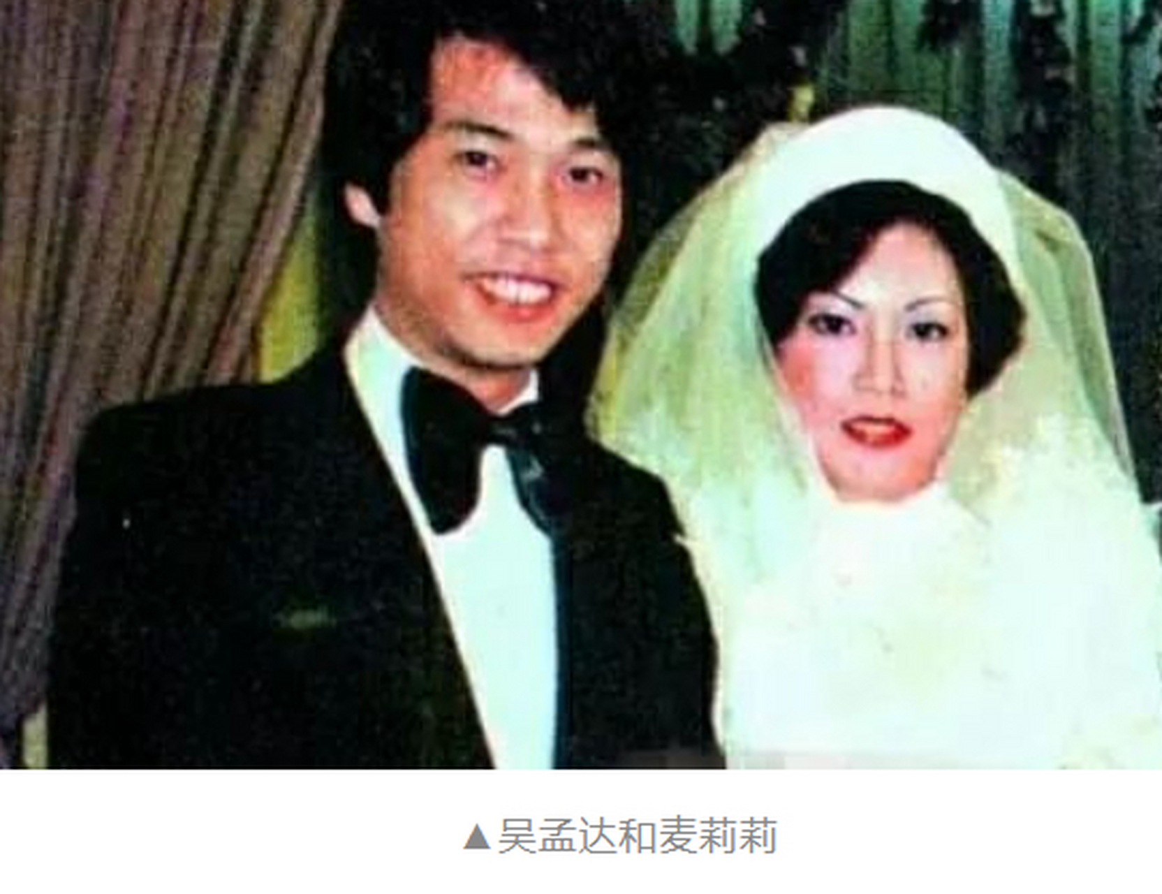 很多人知道吴孟达的龙套史,风光史,却不知道的他也曾有过十年的"