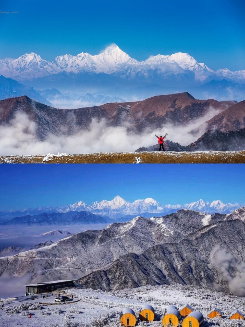 性价超高的贡嘎观景平台-轿顶山,附全攻略 有人说她是第二个牛背山