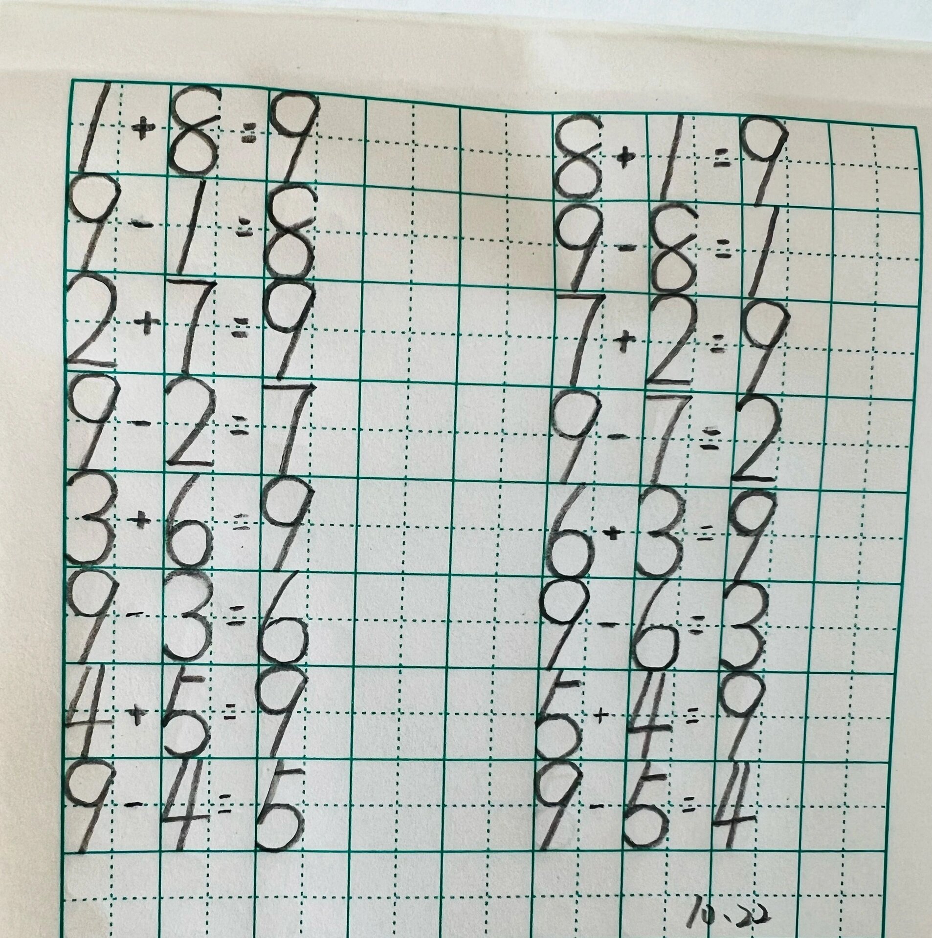 10书写格式田字格图片