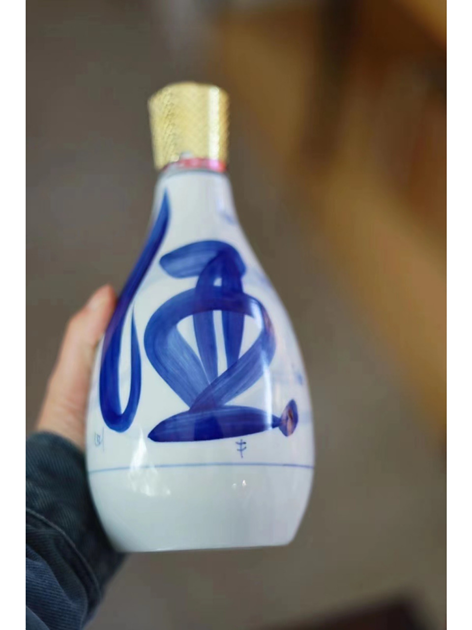 青花汾25,42度475mlx6瓶/箱  正装去盒光瓶 (2xx/瓶)