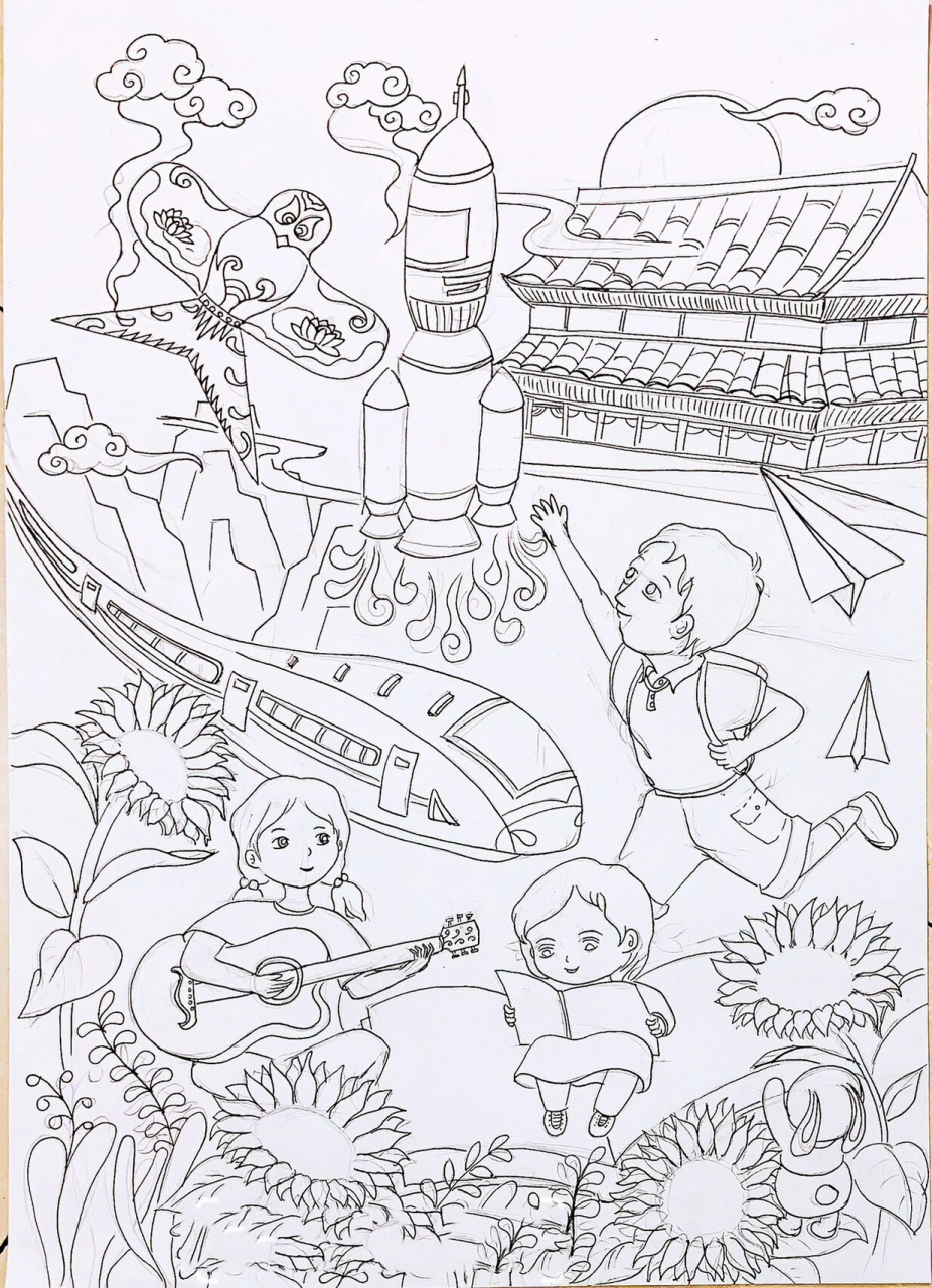 参赛中国梦 民族魂—阳光下成长