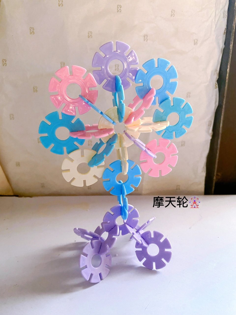 雪花片做摩天轮99滑滑梯07跷跷板,秋千