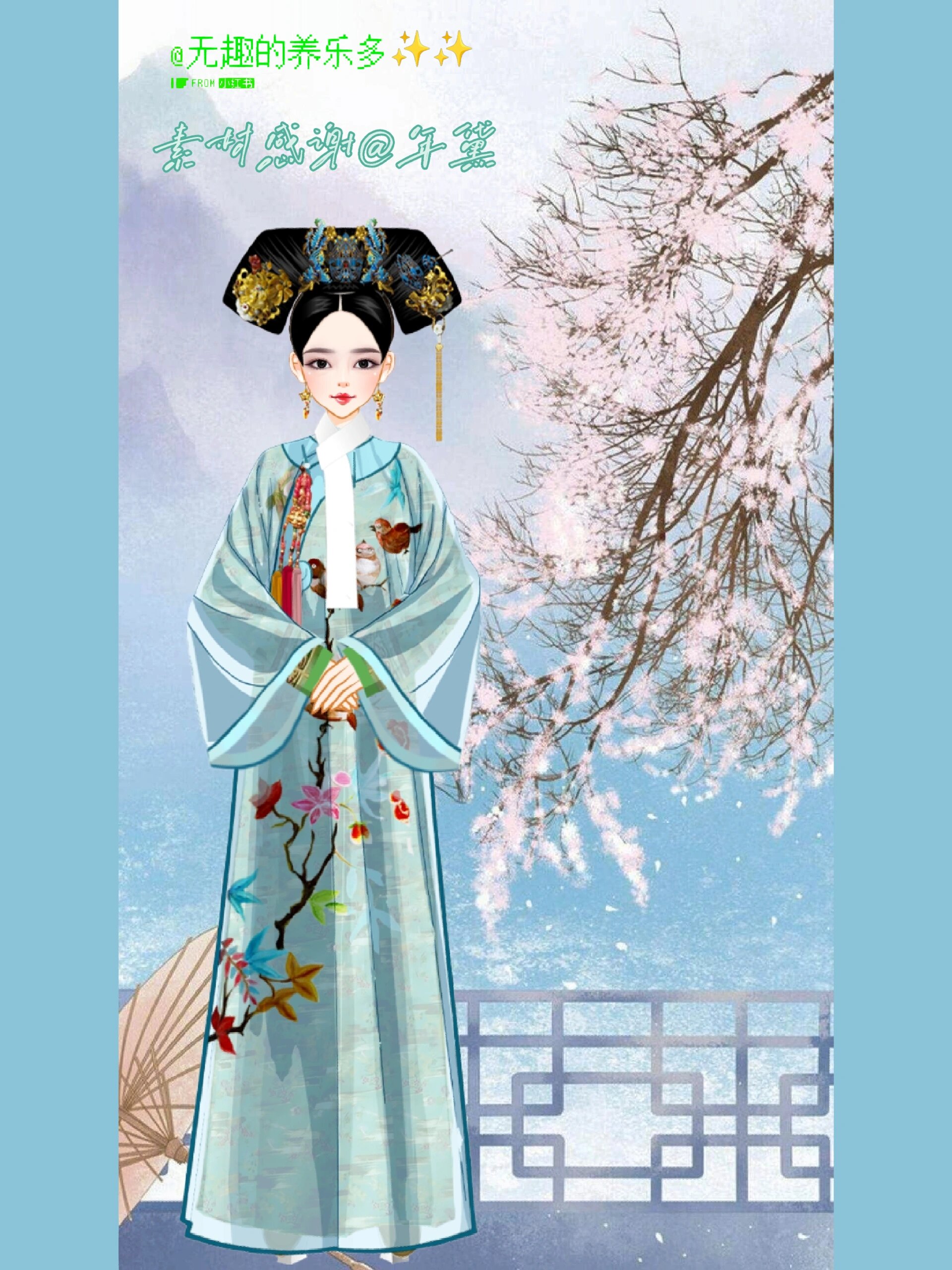 还原《如懿传》里的令妃!