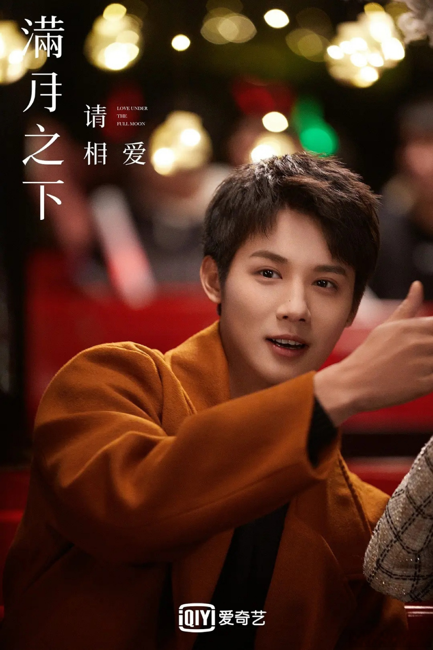 郑业成绝美鼻尖痣海报# 郑业成塑造性好强,无论是古装,现代装都驾驭